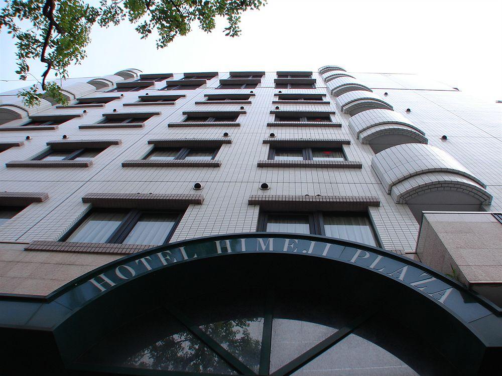 Hotel Himeji Plaza 외부 사진