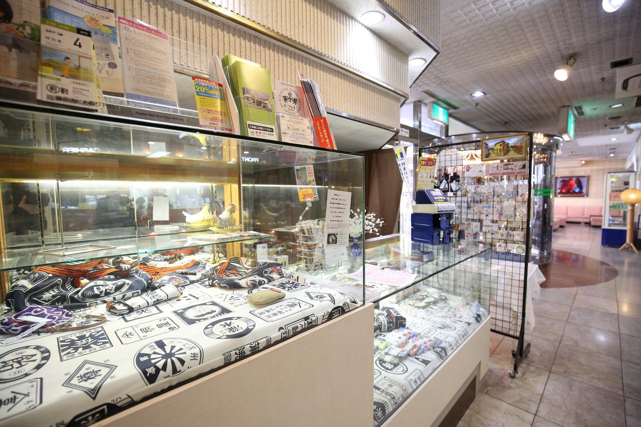Hotel Himeji Plaza 외부 사진