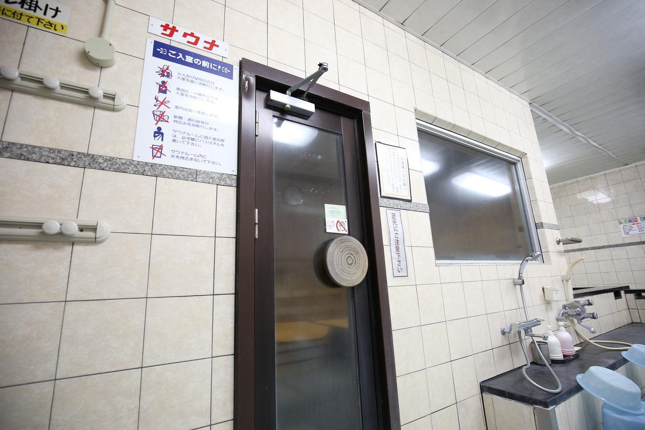 Hotel Himeji Plaza 외부 사진