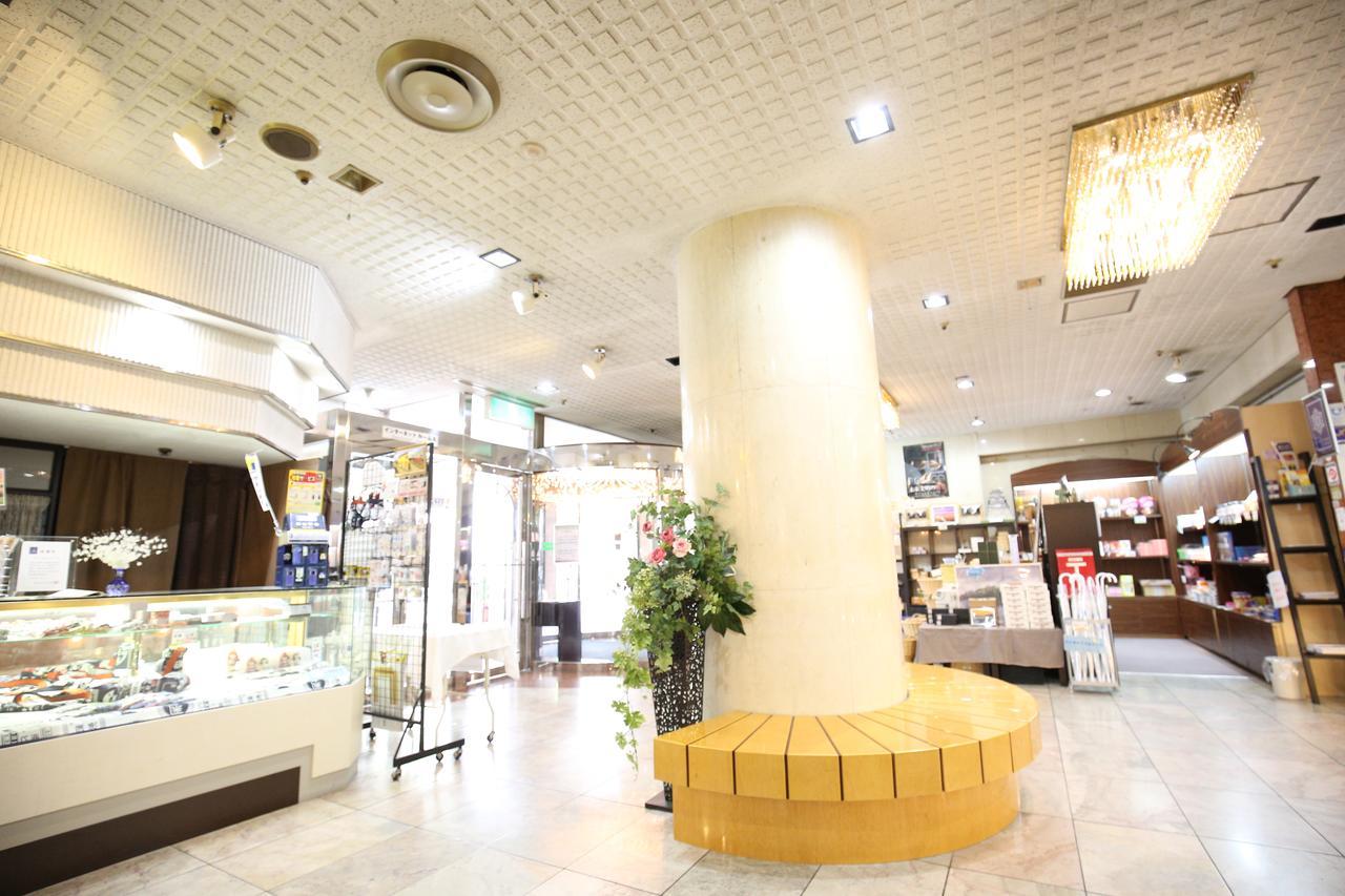 Hotel Himeji Plaza 외부 사진