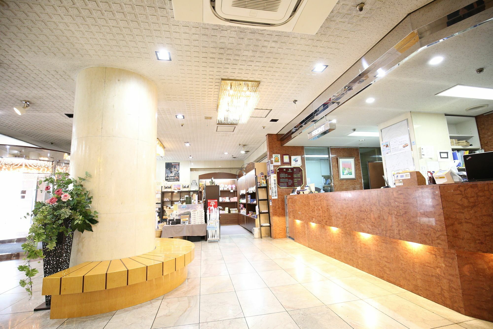 Hotel Himeji Plaza 외부 사진